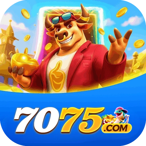 7075 logo
